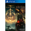 Elden Ring & Shadow of The Erdtree Edition PS4